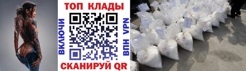Названия наркотиков Краснокамск MEGA ссылки  Alpha PVP  МЕФ  Каннабис  ГАШИШ 
