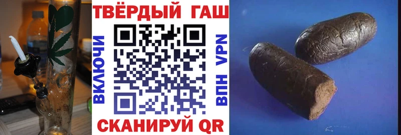 KRAKEN как войти  Краснокамск  ГАШ 40% ТГК 