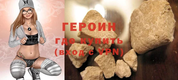 метадон Семилуки