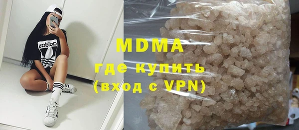 дистиллят марихуана Наволоки