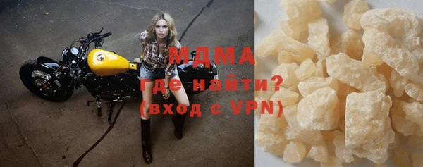 первитин Баксан