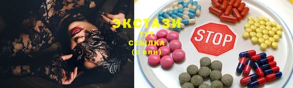 гашик Нея