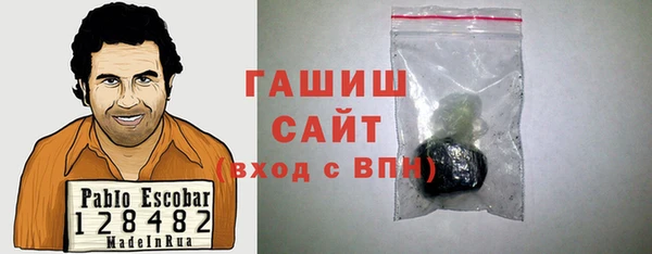 дурь Нефтекумск