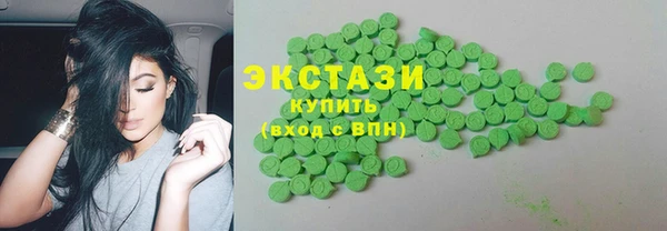 гашик Нея