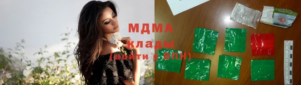дурь Нефтекумск