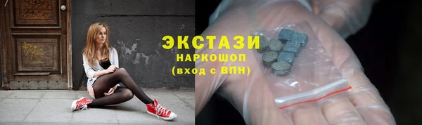 дистиллят марихуана Наволоки