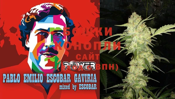 марки nbome Навашино
