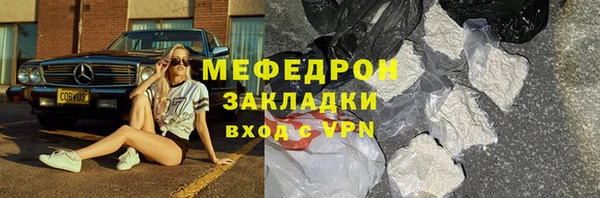 каннабис Кемь