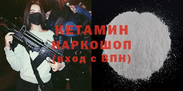 прущие крисы Нефтегорск