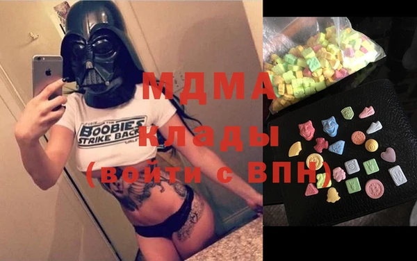дурь Нефтекумск