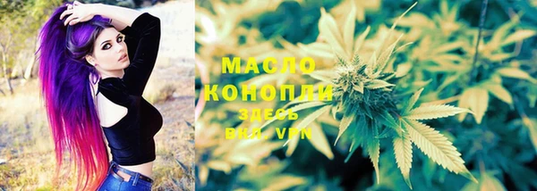 mix Нягань