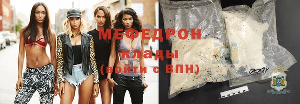 гашик Нея