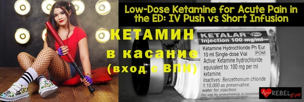 прущие крисы Нефтегорск