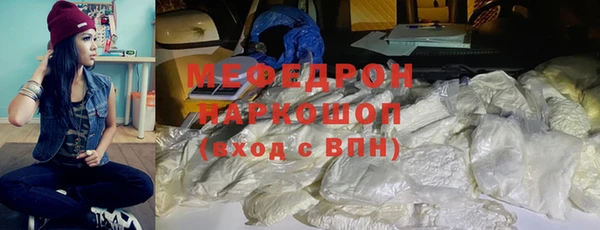 гашик Нея