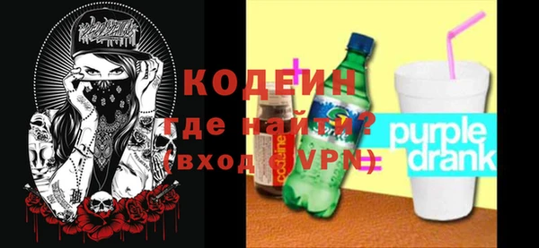 гашик Нея