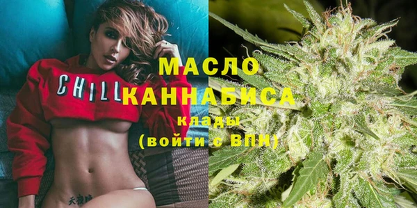 мет Кедровый