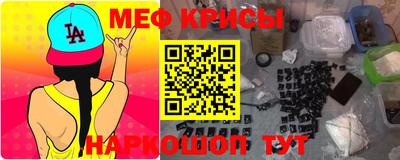 гашишное масло Бугуруслан