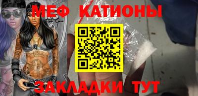 ешки Будённовск
