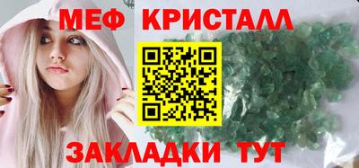гашишное масло Бугуруслан