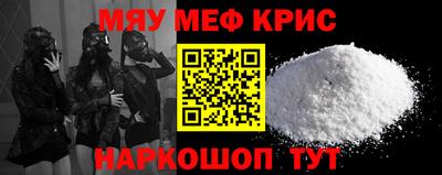 гашишное масло Бугуруслан