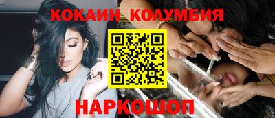 гашик Бузулук