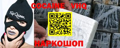 гашик Бузулук