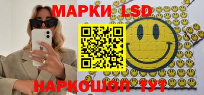 ешки Будённовск