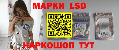 гашишное масло Бугуруслан