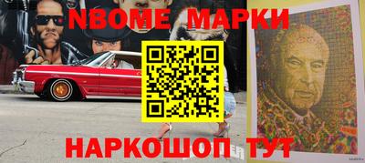 гашик Бузулук