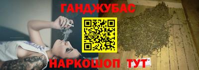ешки Будённовск