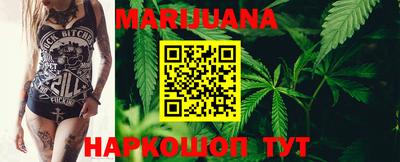 ешки Будённовск