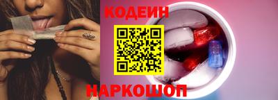 гашик Бузулук
