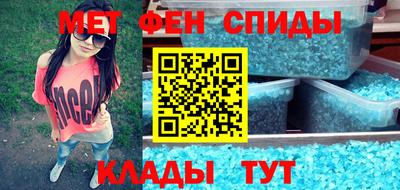 ешки Будённовск