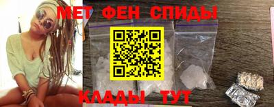 гашик Бузулук