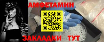 гашишное масло Бугуруслан