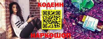 гашик Бузулук