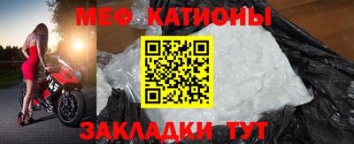 гашишное масло Бугуруслан