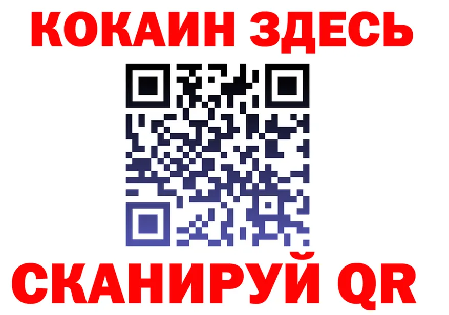 А ПВП СК КРИС зеркало это гидра Краснокамск