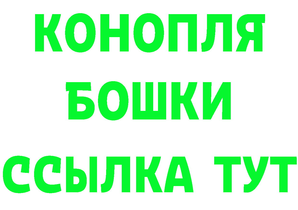 АМФ 97% ТОР площадка ОМГ ОМГ Краснокамск