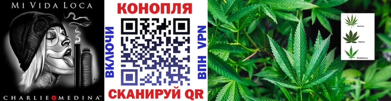 сколько стоит  кракен как войти  Марихуана конопля  площадка формула  Краснокамск 